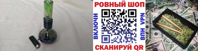 Сколько стоит Ярославль Канабис Cocaine A PVP АМФ ГАШИШ Мефедрон