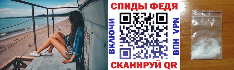 мега зеркало Ярославль АМФЕТАМИН Розовый