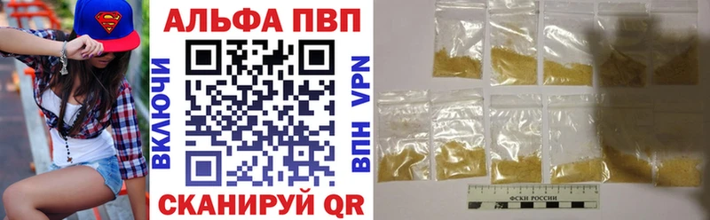 гидра рабочий сайт  Ярославль  А ПВП СК  наркошоп 