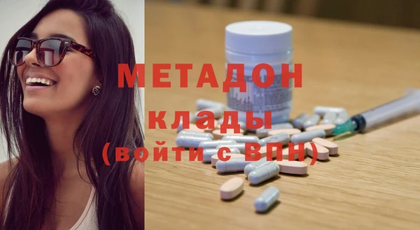 spice Алексеевка