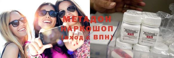 а пвп мука Абаза
