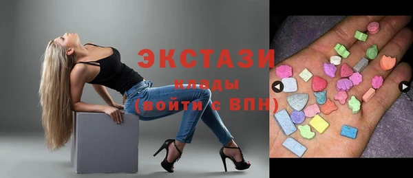 кокаин колумбия Абдулино