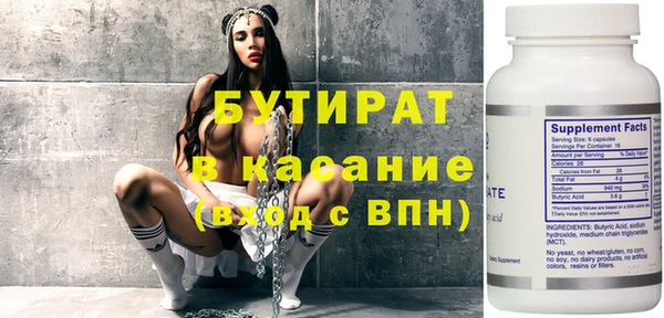 кокаин колумбия Абдулино