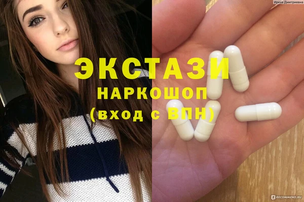 кокаин колумбия Абдулино