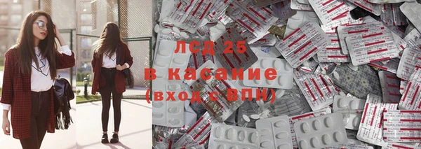 кокаин колумбия Абдулино