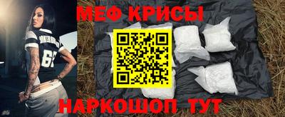 кокаин перу Новокубанск