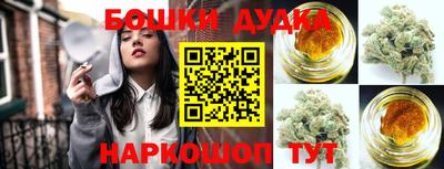 кокаин перу Новокубанск