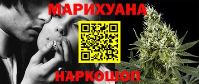 кристаллы Новодвинск
