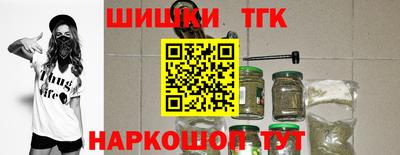 кокаин перу Новокубанск