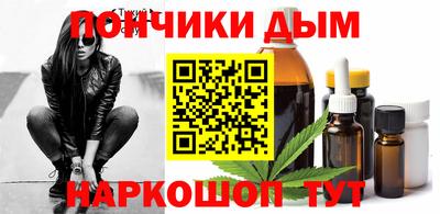 кокаин перу Новокубанск