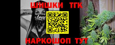 кокаин перу Новокубанск