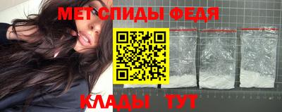 кокаин перу Новокубанск