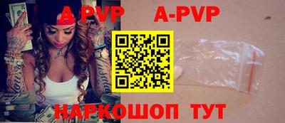 кокаин перу Новокубанск