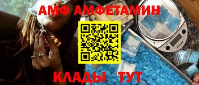 кокаин перу Новокубанск
