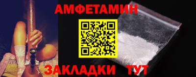 кокаин перу Новокубанск