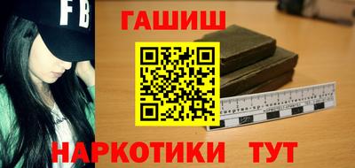 кристаллы Новодвинск