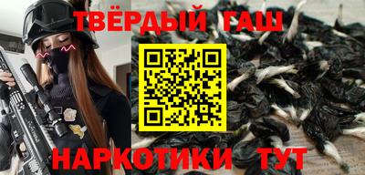 кокаин перу Новокубанск
