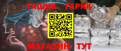 кокаин перу Новокубанск