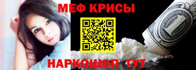 бутик Новозыбков